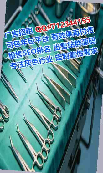 黎城捐卵五金制品有限公司